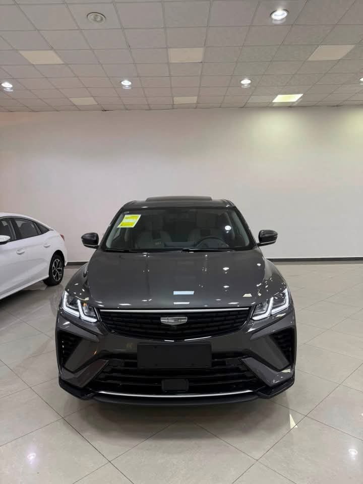 Geely Coolray Super Max — Édition 2026